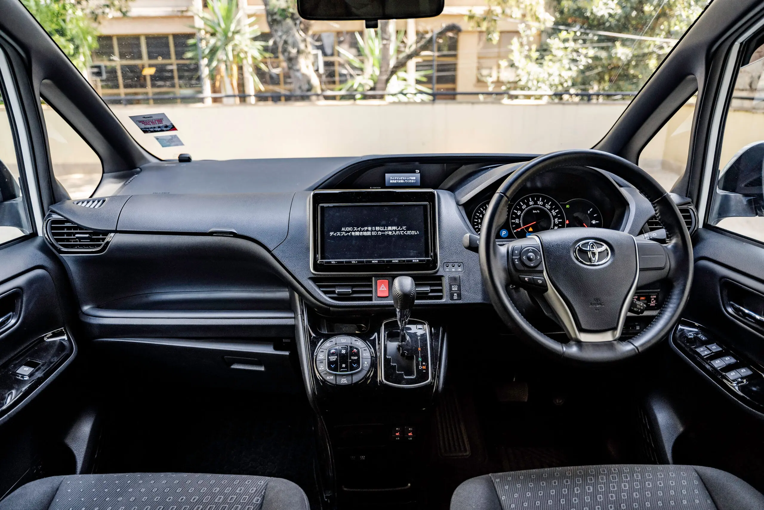 Noah / Voxy Hybrid (2015-2018)